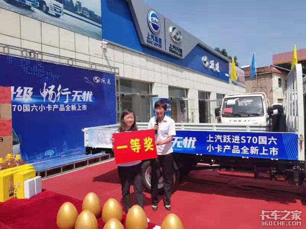 ����Ծ��С���ǹ�����Ʒ���лᡪ����վ