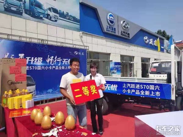 ����Ծ��С���ǹ�����Ʒ���лᡪ����վ