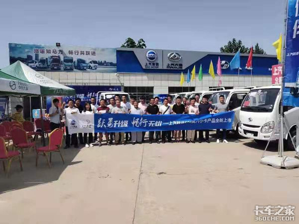 ����Ծ��С���ǹ�����Ʒ���лᡪ����վ