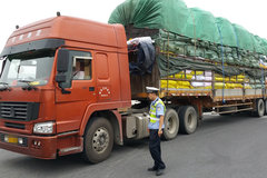 ִ����Ա�û��٣���·�������θ���