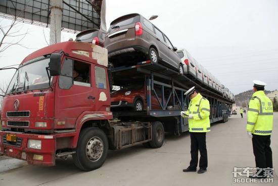 ִ����Ա�û��٣���·�������θ���