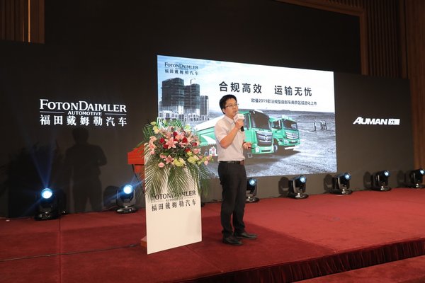 �û����ڴ��ĳ��ͣ�ŷ����������ж˫��