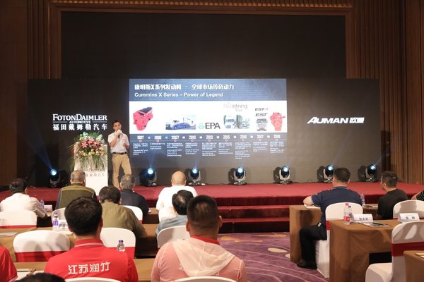 �û����ڴ��ĳ��ͣ�ŷ����������ж˫��