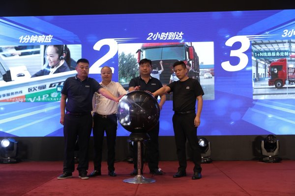 �û����ڴ��ĳ��ͣ�ŷ����������ж˫��