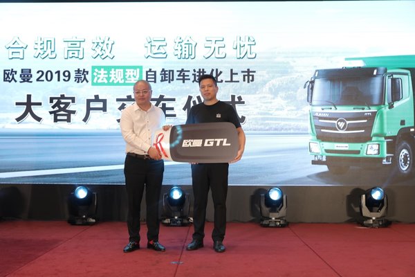 �û����ڴ��ĳ��ͣ�ŷ����������ж˫��