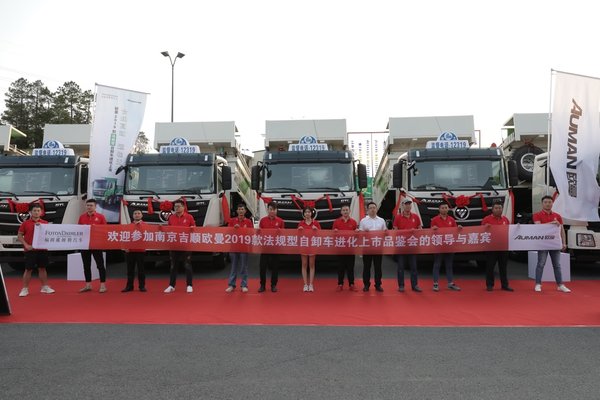 �û����ڴ��ĳ��ͣ�ŷ����������ж˫��