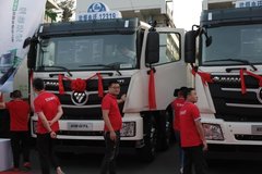 �û����ڴ��ĳ��ͣ�ŷ����������ж˫��