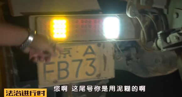 �������ң�����ʯ��ɽ��������Υ�����