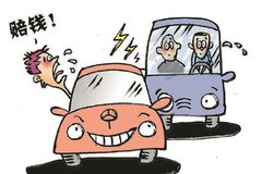 �¹�ǣ���������ɲ�ҵ�� ר����ʽ����