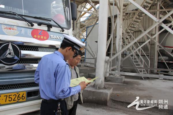 ˷�ݽ������Ӵ���ͳ������ŷ�Υ������