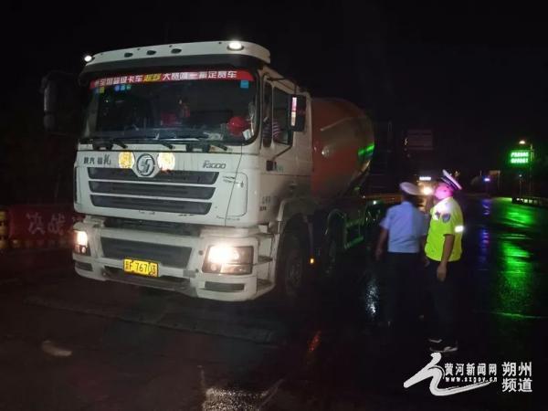 ƽ³������ǿ��ҹ�鳣̬�����������ﳾ