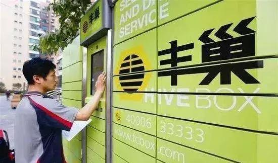 菜鸟、顺丰 智能化物流将革物流业的命?