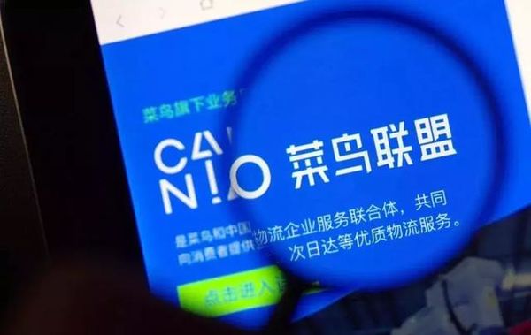菜鸟、顺丰 智能化物流将革物流业的命?
