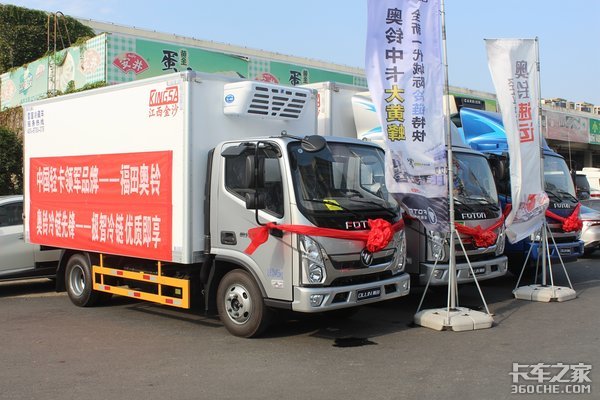 �ƽ𶯴�����Ԥ��&nbsp;����������Ʒ�Ƽ���