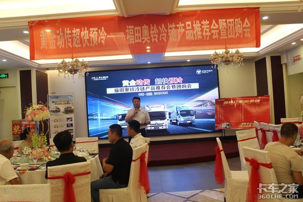 �ƽ𶯴�����Ԥ��&nbsp;����������Ʒ�Ƽ���