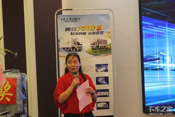 �ƽ𶯴�����Ԥ��&nbsp;����������Ʒ�Ƽ���