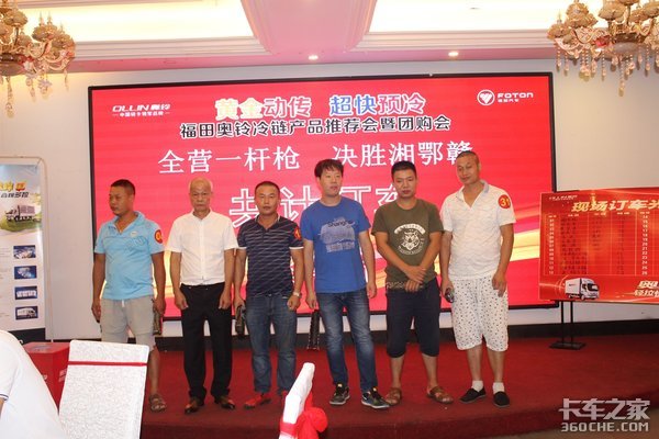 �ƽ𶯴�����Ԥ��&nbsp;����������Ʒ�Ƽ���