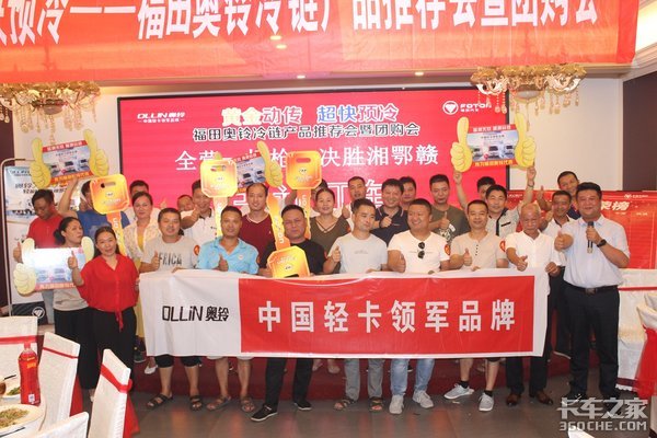 �ƽ𶯴�����Ԥ��&nbsp;����������Ʒ�Ƽ���