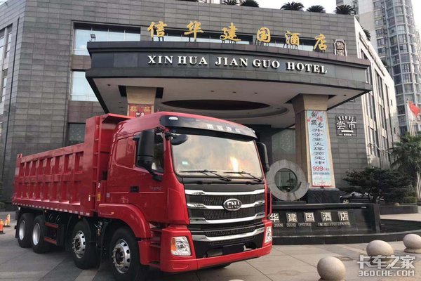 ����46̨&nbsp;�Ͽ���Ʒ������ȡ��Բ���ɹ�