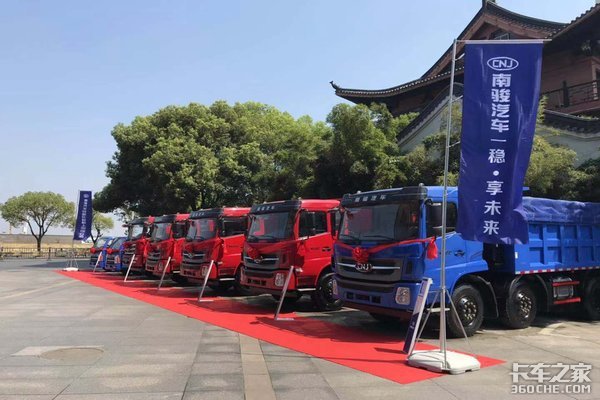 ����46̨&nbsp;�Ͽ���Ʒ������ȡ��Բ���ɹ�