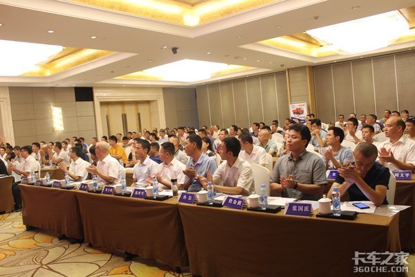 ����46̨&nbsp;�Ͽ���Ʒ������ȡ��Բ���ɹ�