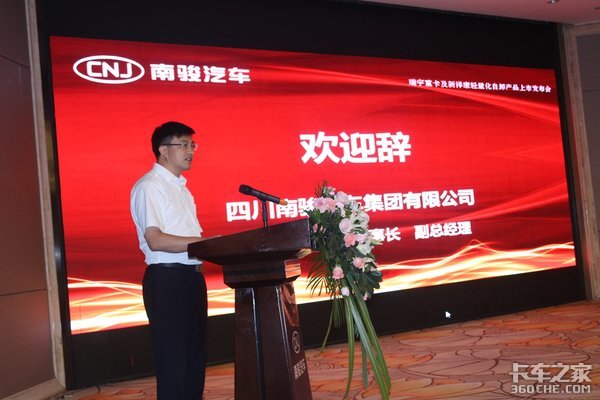 ����46̨&nbsp;�Ͽ���Ʒ������ȡ��Բ���ɹ�