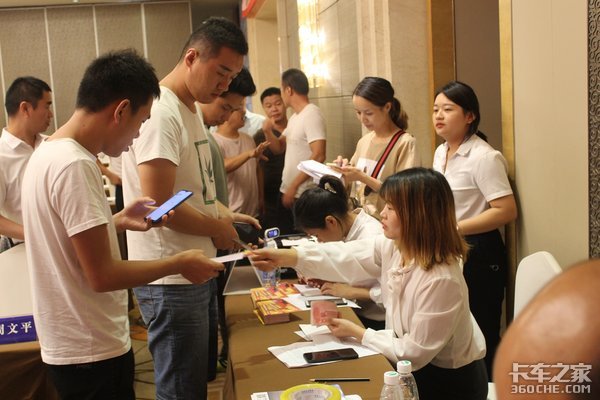 ����46̨&nbsp;�Ͽ���Ʒ������ȡ��Բ���ɹ�