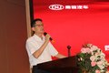 订车46台 南骏新品发布会取得圆满成功