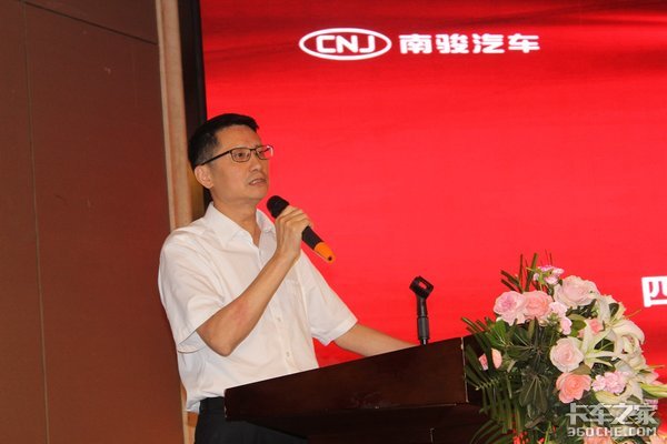 ����46̨&nbsp;�Ͽ���Ʒ������ȡ��Բ���ɹ�