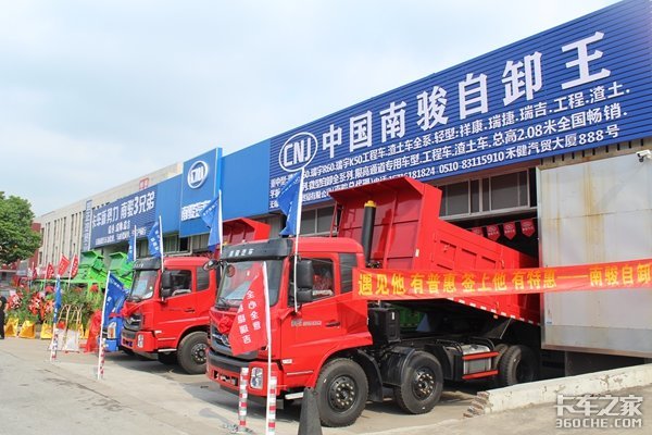 ��ף������ʢ��ó&nbsp;�Ͽ�������ҵ��