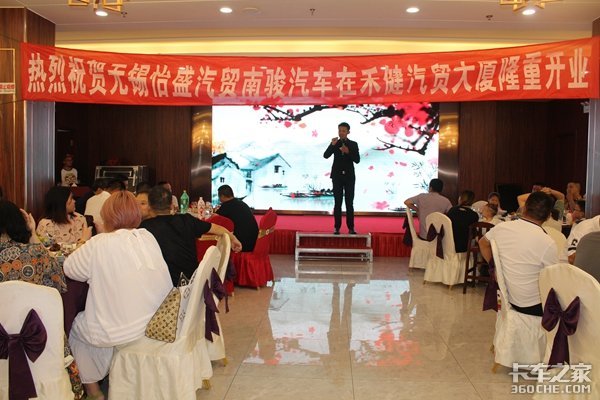 ��ף������ʢ��ó&nbsp;�Ͽ�������ҵ��