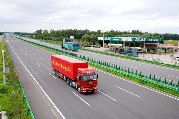 �ܼ��ֿ�����ע�⣡��ͨ���ѱ�׼�ѵ���