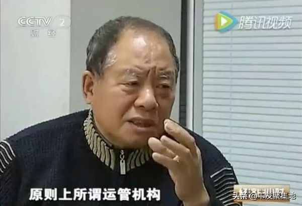 交通部等部门规定：交警路政不得收罚款