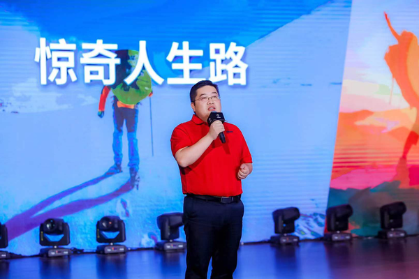 ��Ƥ����������&nbsp;������һ�ڴ�ú�