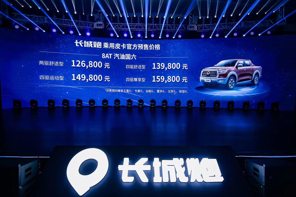 ��Ƥ����������&nbsp;������һ�ڴ�ú�