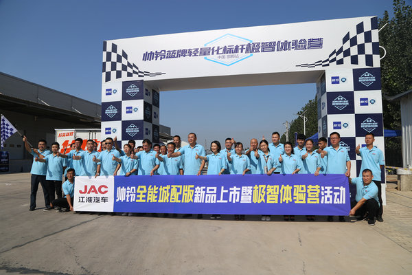 �������Ῠ&nbsp;˧��ȫ�ܳ���溪������