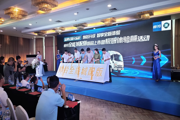 �������Ῠ&nbsp;˧��ȫ�ܳ���溪������