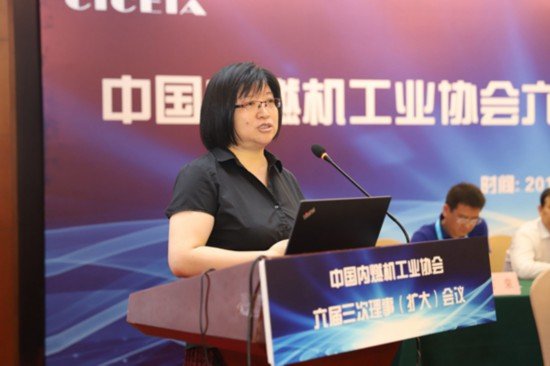 ��һ��ڵȹ�����ʱ��&nbsp;���߿����ˣ�