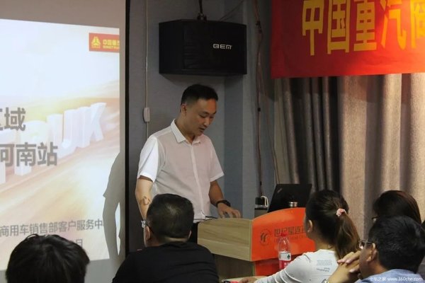 �й����������ó������̼�����ѵ����վ