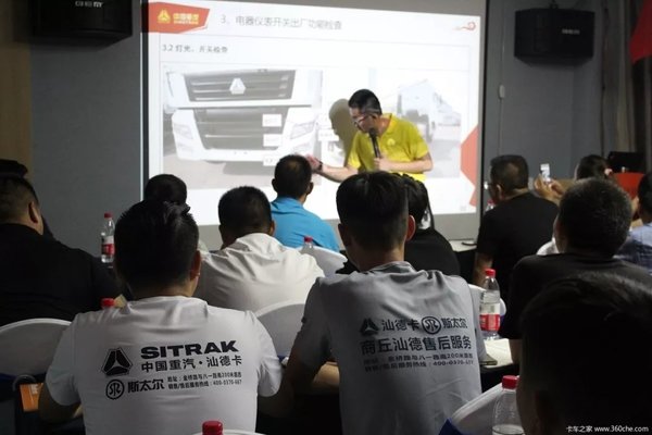 �й����������ó������̼�����ѵ����վ