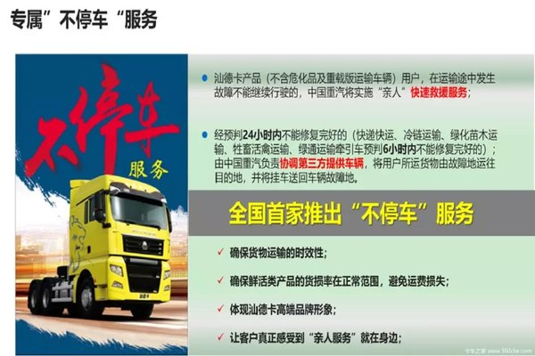 �й����������ó������̼�����ѵ����վ