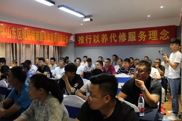 �й����������ó������̼�����ѵ����վ