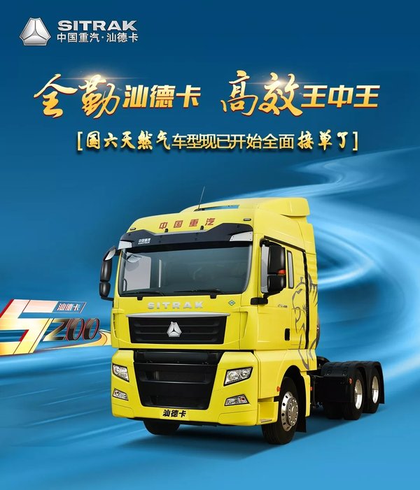 �ǵ¿�������Ȼ������&nbsp;���ѿ�ʼ�ӵ���!