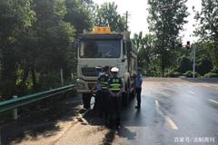 ������Ҷ�����������������γ���Ч����