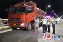 ���ϣ��������Ͽ�չ�������γ�ר���ж�