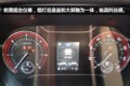 把轻量化做到极致的C500 原来这么有料
