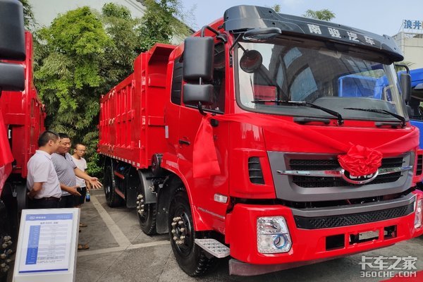 ����46̨&nbsp;�Ͽ���Ʒ������ȡ��Բ���ɹ�