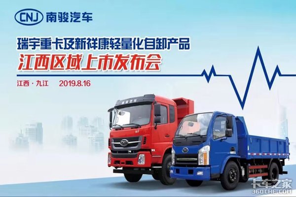 ����46̨&nbsp;�Ͽ���Ʒ������ȡ��Բ���ɹ�