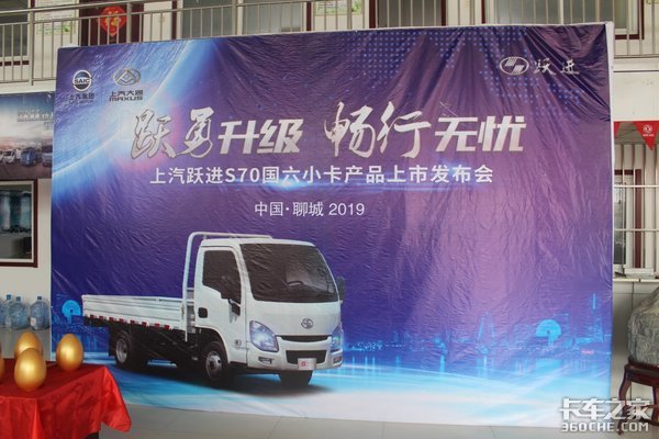 Ծ������&nbsp;Ծ������С���ǲ�Ʒ�ĳ�����