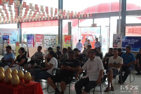 Ծ������&nbsp;Ծ������С���ǲ�Ʒ�ĳ�����